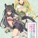 Illustration for article titled The anime of How NOT to Summon a Demon Lord gets announced